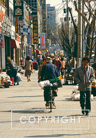Street Scene